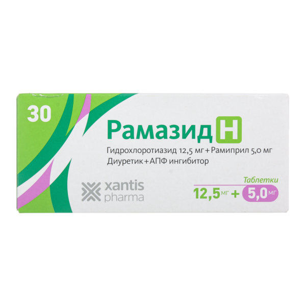 Рамазид Н таблетки 12,5 мг+5 мг 30 шт
