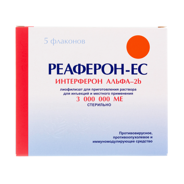 Реаферон-ЕС лиофилизат д/приг раствора для инъекций 3000000 ме 5 шт