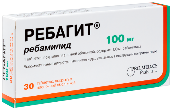 Ребагит, таблетки покрыт.плен.об. 100 мг 30 шт