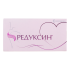Редуксин капсулы 10 мг+158,5 мг 30 шт