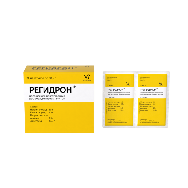 Регидрон порошок д/приг раствора для приема внутрь пакетики 18,9 г 20 шт