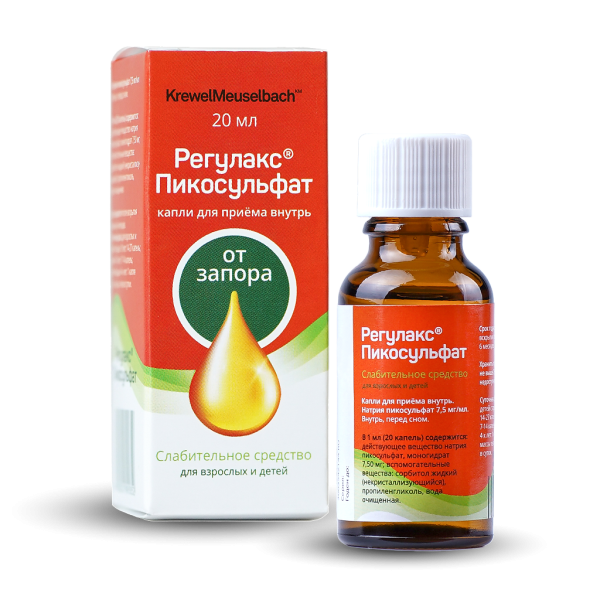 Регулакс Пикосульфат капли для приема внутрь 7,5 мг/мл 20 мл 1 шт