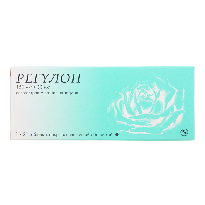 Регулон таблетки покрытпленоб 150 мкг+30 мкг 21 шт