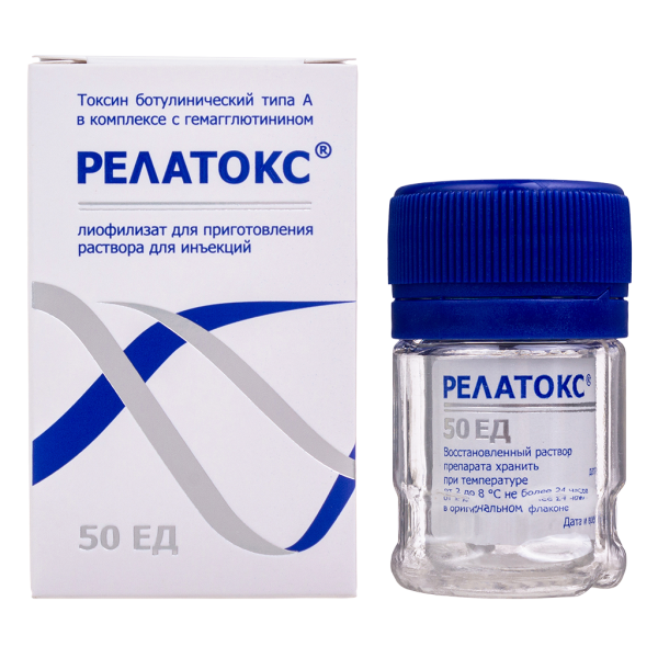 Релатокс лиофилизат д/приг раствора для инъекций 50 ед 1 шт