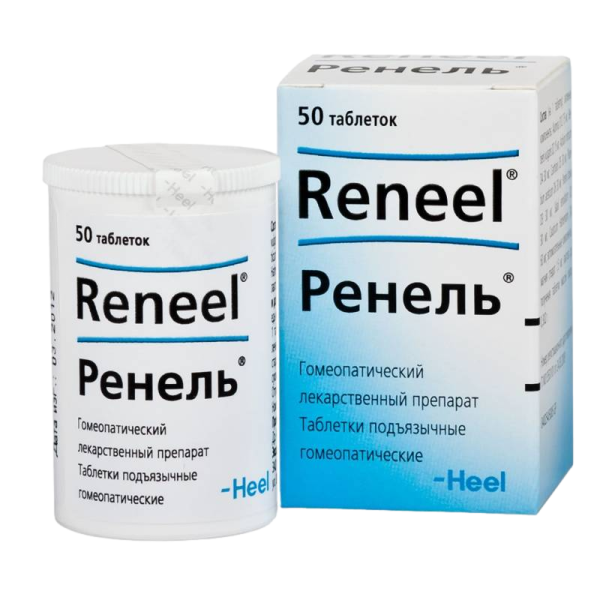 Ренель таблетки подъязычные гомеопатические 50 шт
