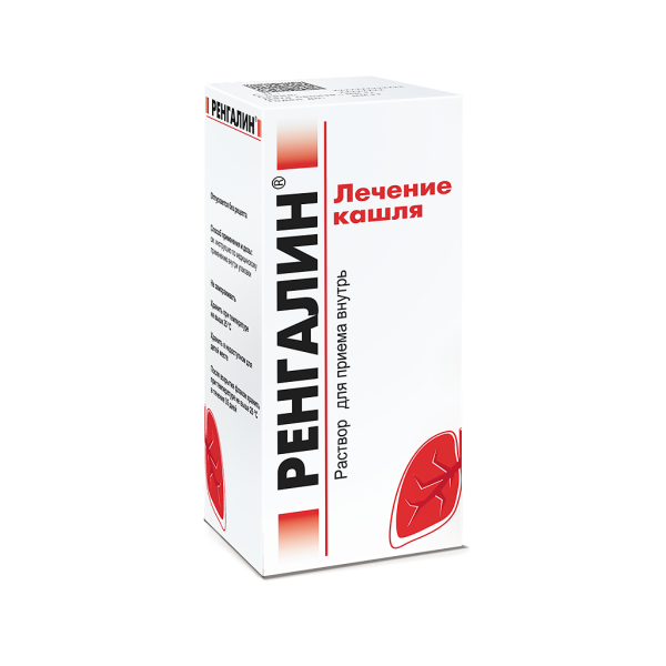 Ренгалин раствор для приема внутрь 100 мл 1 шт