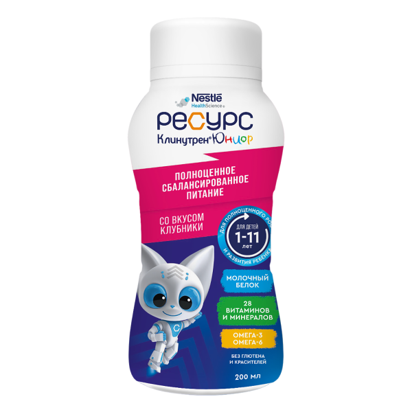 Resource Clinutren Junior (Ресурс Клинутрен Юниор) полноценное питание для детей 1-11 лет клубника 200 мл 1 шт