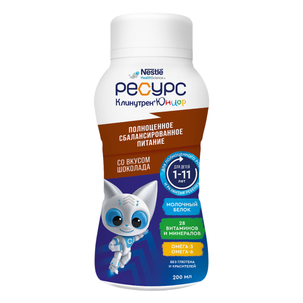Resource Clinutren Junior (Ресурс Клинутрен Юниор) полноценное питание для детей 1-11 лет шоколад 200 мл 1 шт