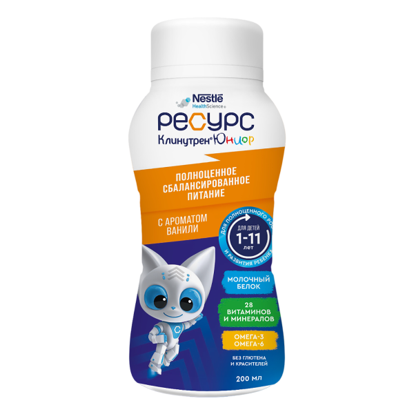 Resource Clinutren Junior (Ресурс Клинутрен Юниор) полноценное питание для детей 1-11 лет ваниль 200 мл 1 шт