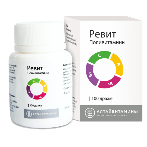 Ревит драже 100 шт