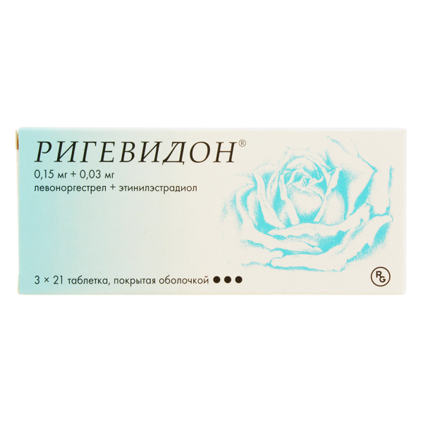 Ригевидон таблетки покрытоб 0,15 мг+0,03 мг 63 шт