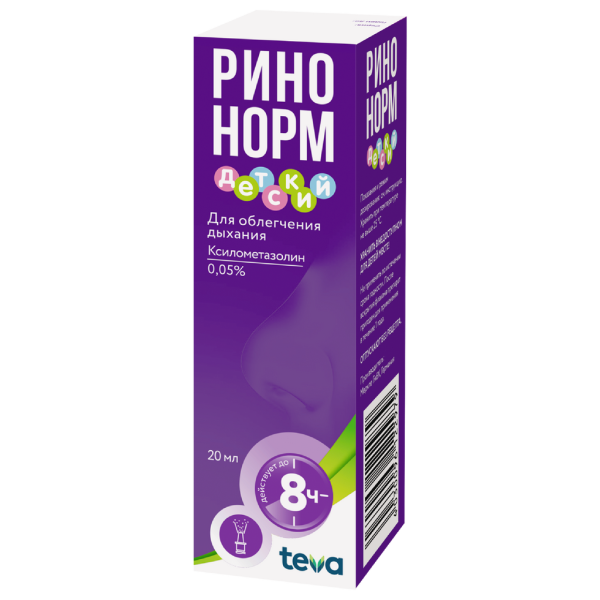 Ринонорм спрей назальный дозированный 35 мкг/доза 200 доз 20 мл