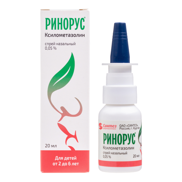 Ринорус спрей назальный 0,05 % 20 мл 1 шт