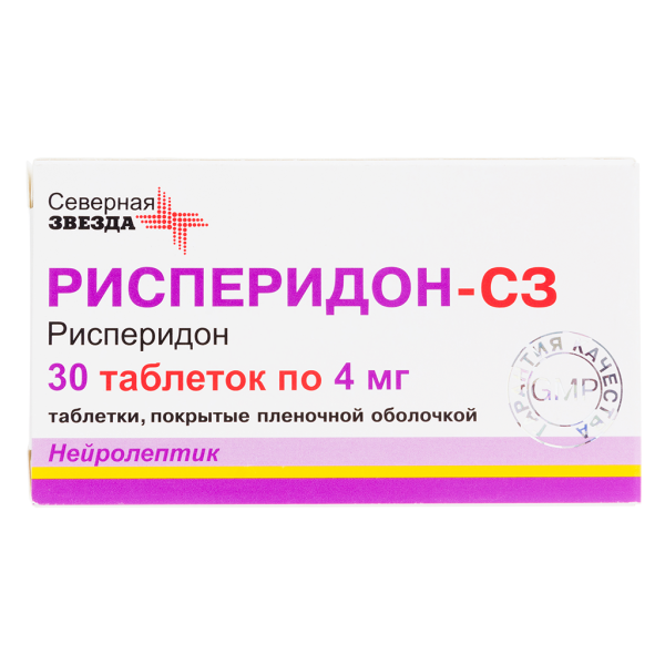 Рисперидон-СЗ таблетки покрытпленоб 4 мг 30 шт