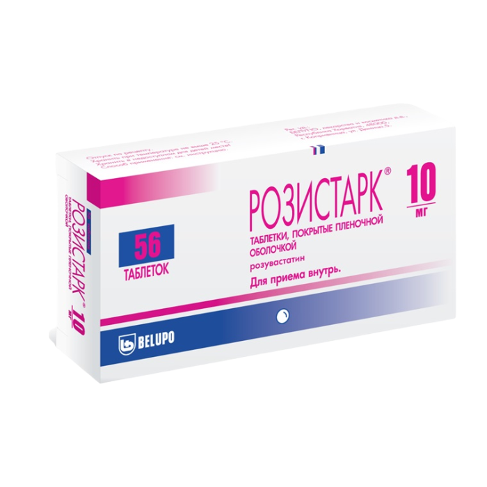 Розистарк таблетки покрытпленоб 10 мг 56 шт