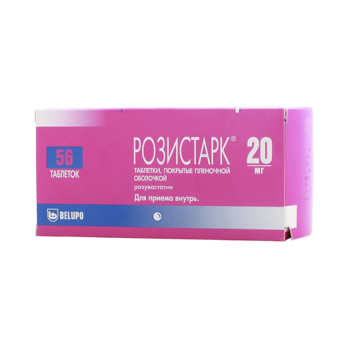 Розистарк таблетки покрытпленоб 20 мг 56 шт