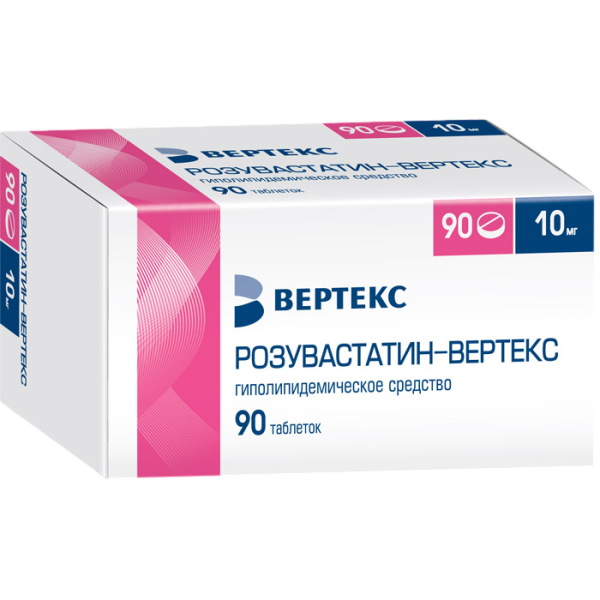 Розувастатин-Вертекс таблетки покрытпленоб 10 мг 90 шт