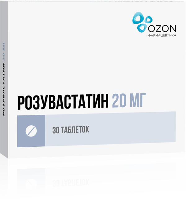 Розувастатин таблетки покрытпленоб таблетки покрытпленоб 20 мг 30
