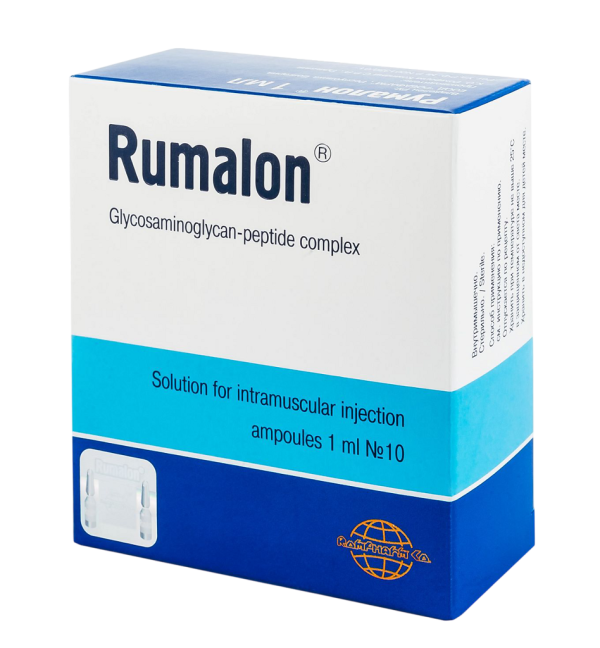 Румалон раствор для в/м введ1 мл 10 шт