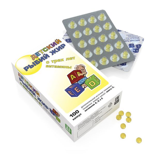 Рыбий жир детский капсулы по 166,7 мг 100 шт