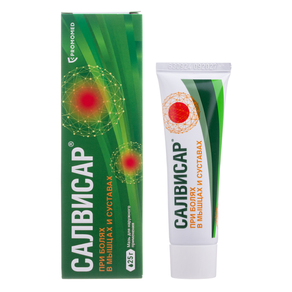 Салвисар мазь для наружного применения 25 г 1 шт