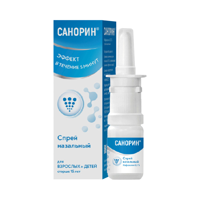 Санорин спрей назальный 0,1 % 10 мл 1 шт