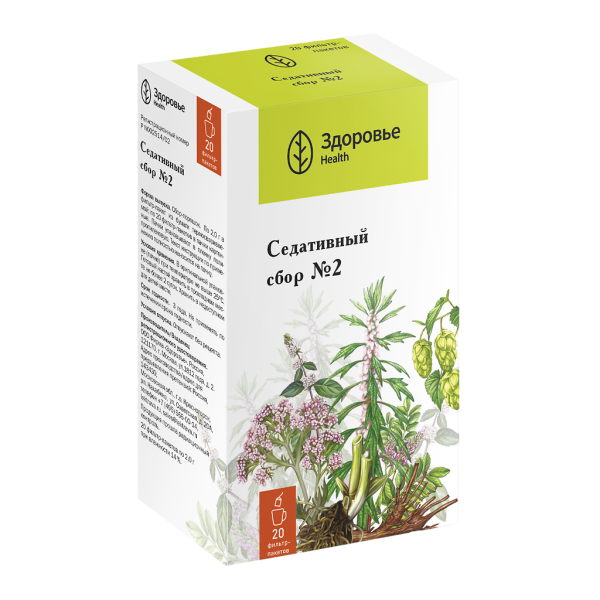 Сбор успокоительный фильтр-пакеты 2 г 20 шт