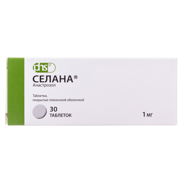 Селана таблетки покрытпленоб 1 мг 30 шт