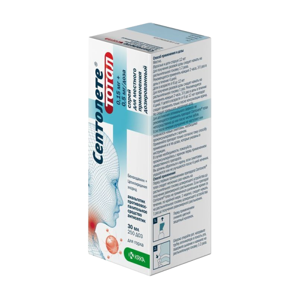 Септолете Тотал спрей для местного применения дозированный 0,15 мг+0,5 мг/доза 250 доз 30 мл 1 шт