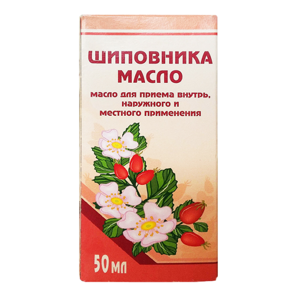 Шиповник масло масло для местного применения 50 мл 1 шт