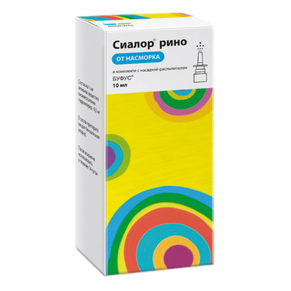 Сиалор Рино Реневал капли назальные 0,05 % 10 мл фл 1 шт