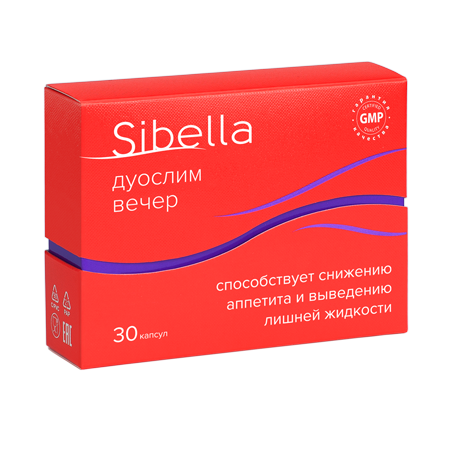 Sibella Дуослим Вечер капсулы по 0,3 г 30 шт