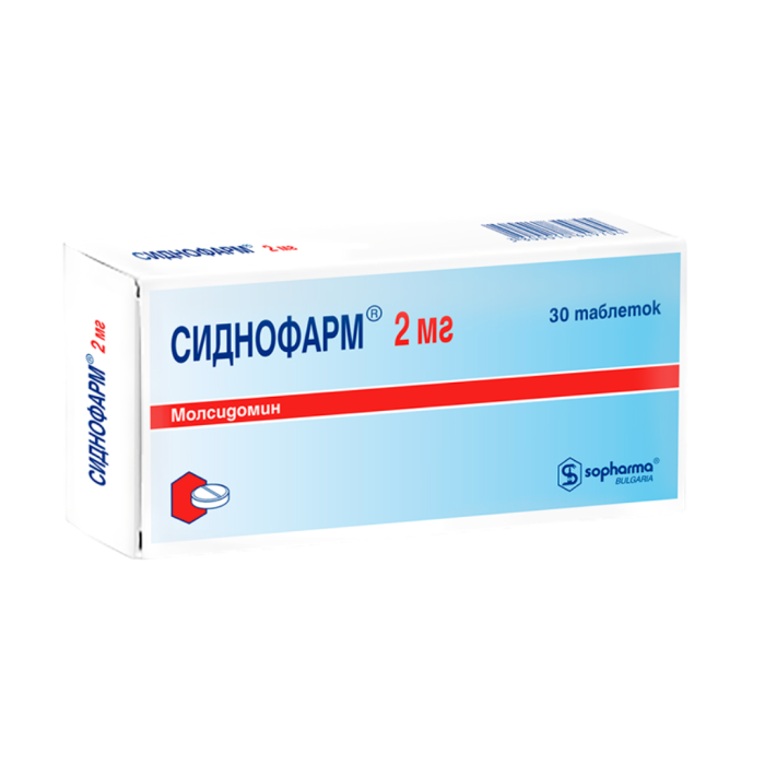 Сиднофарм таблетки 2 мг 30 шт