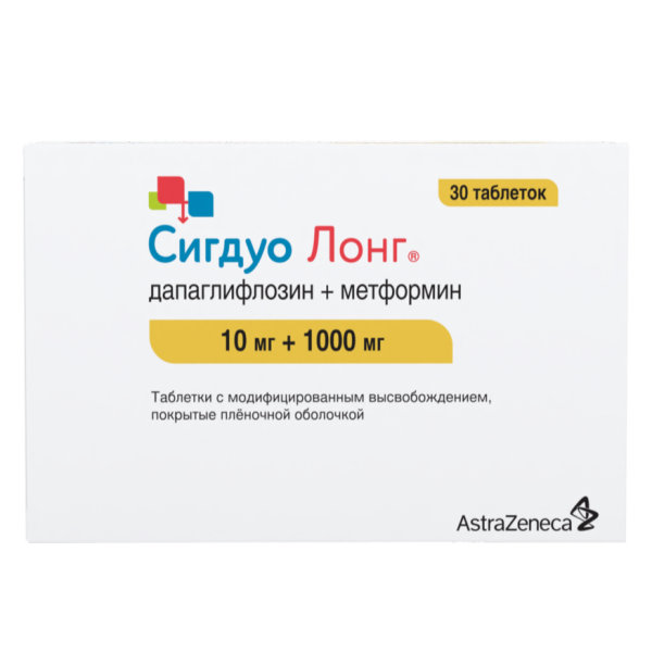 Сигдуо Лонг таблетки с модифицированным высвобождением покрытпленоб 10 мг+1000 мг 30 шт