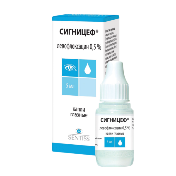 Сигницеф капли глазные 0,5 % фл-кап 5 мл 1 шт