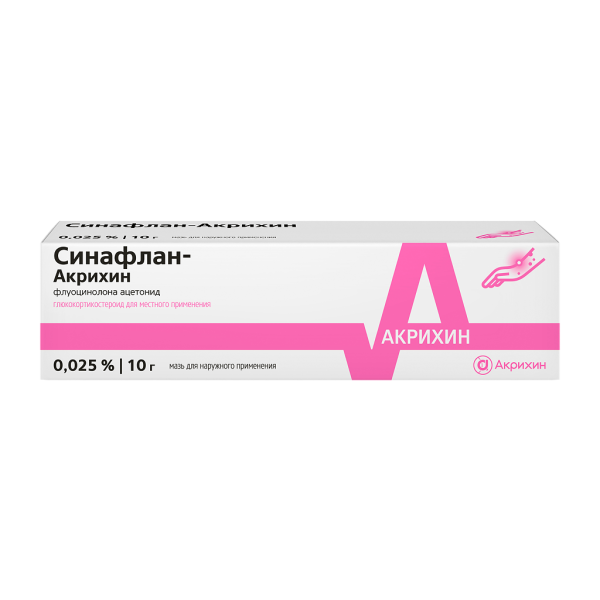 Синафлан-Акрихин мазь для наружного применения 0,025 % 10 г 1 шт