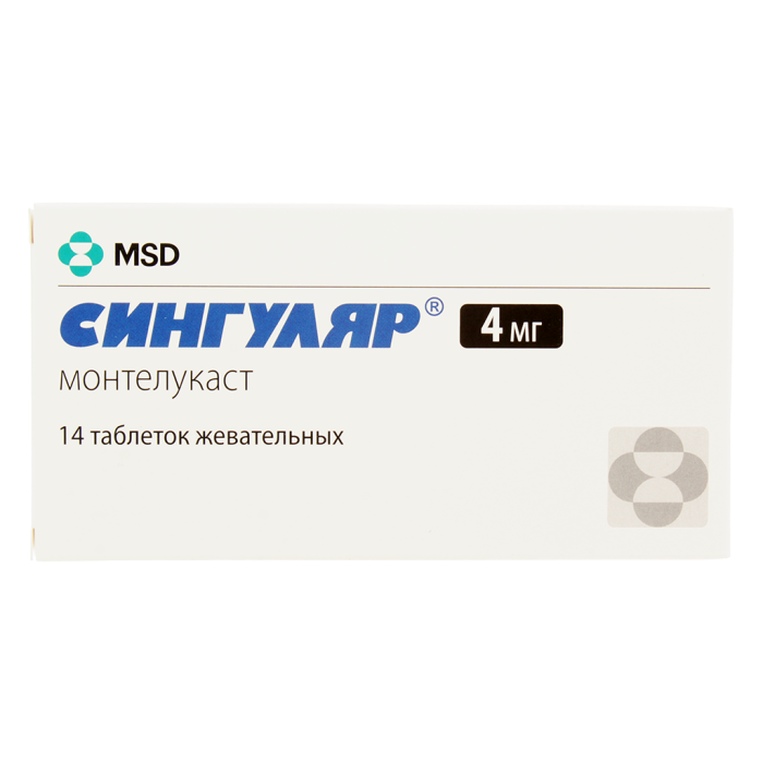 Сингуляр таблетки жевательные 4 мг 14 шт