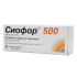 Сиофор 500 таблетки покрытпленоб 500 мг 60 шт