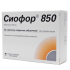 Сиофор 850 таблетки покрытпленоб 850 мг 60 шт