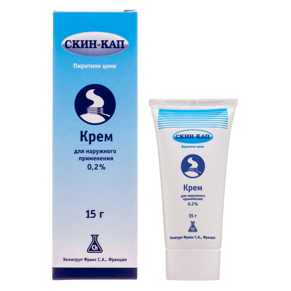 Скин-кап крем для наружного применения 0,2 % 15 г 1 шт