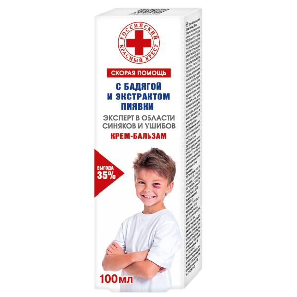 Скорая помощь Крем-бальзам от синяков и ушибов 100 мл 1 шт