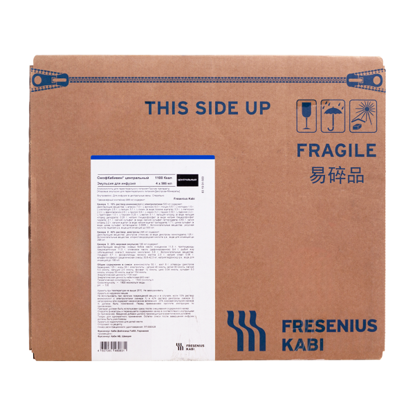 СМОФкабивен центральный раствор для инфузий 986 мл контейнеры 4 шт