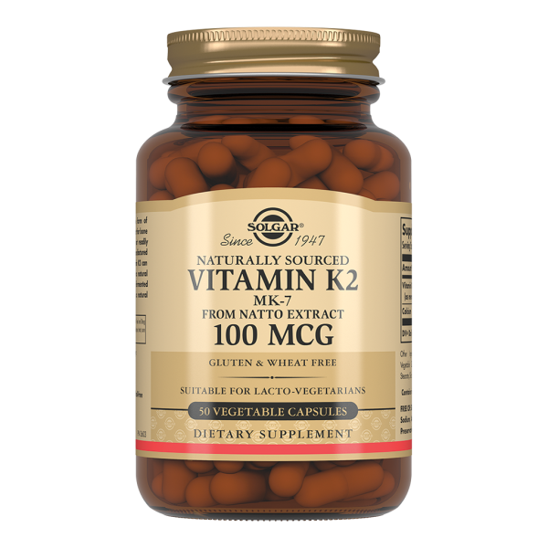 Solgar Витамин К2 натуральный (менахинон 7) 100 мкг капсулы массой 660 мг 50 шт