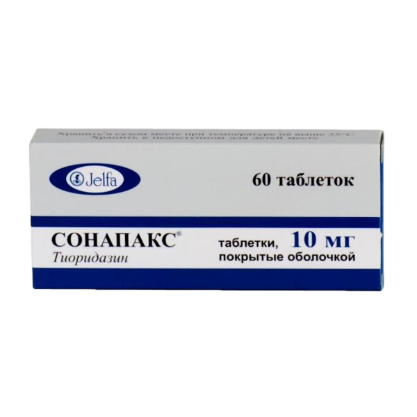 Сонапакс таблетки покрытоб 10 мг 60 шт