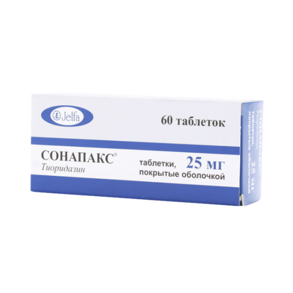 Сонапакс таблетки покрытоб 25 мг 60 шт