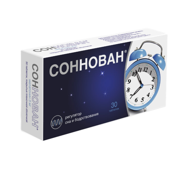 Соннован таблетки покрытпленоб 3 мг 30 шт