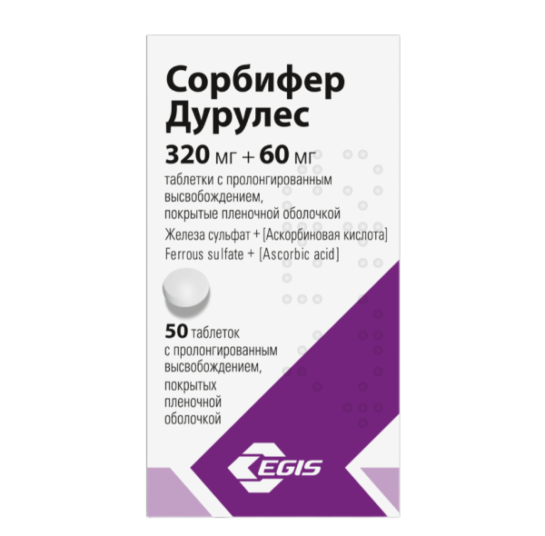 Сорбифер дурулес таблетки с пролонг высвобождением покрытпленоб 320 мг+60 мг 50 шт