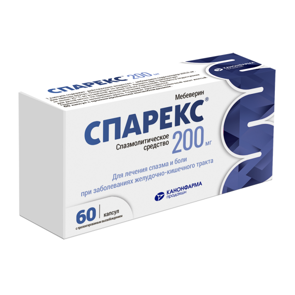 Спарекс капсулы с пролонг высвобождением 200 мг 60 шт