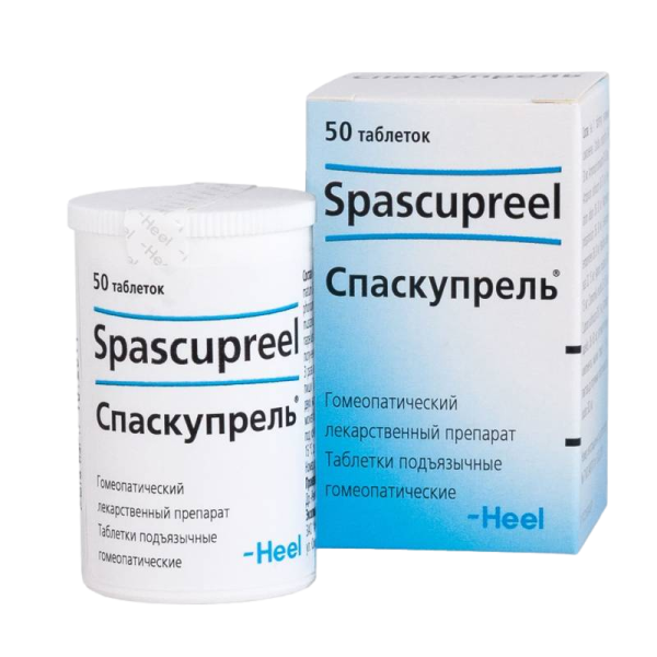 Спаскупрель таблетки подъязычные 50 шт