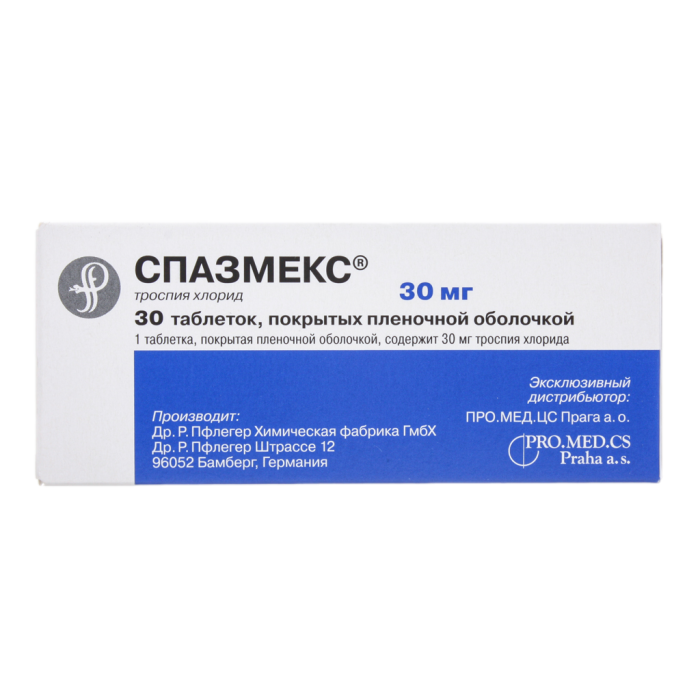 Спазмекс таблетки покрытпленоб 30 мг 30 шт